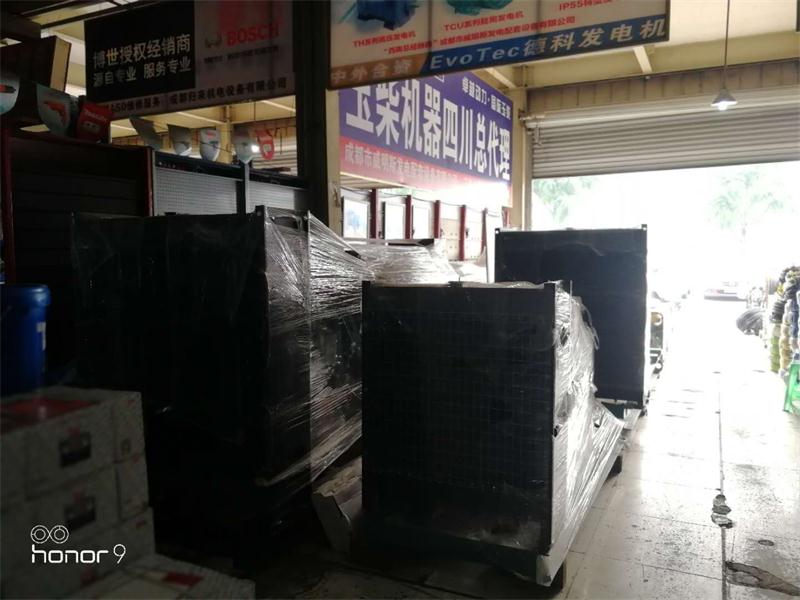 威明斯玉柴發電機門店展示